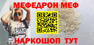 марки nbome Донской
