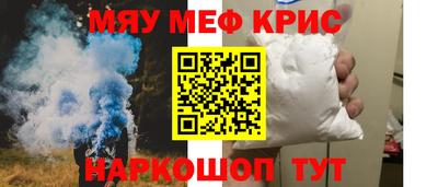 кокаин Донецк