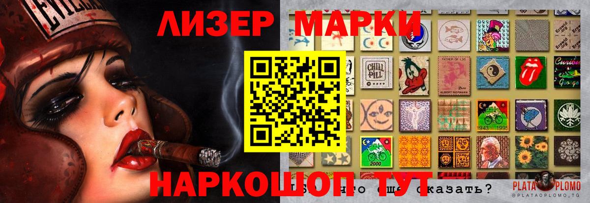 блэк спрут как войти  Вход с VPN  Советский  ЛСД экстази кислота  ЛСД экстази кислота 